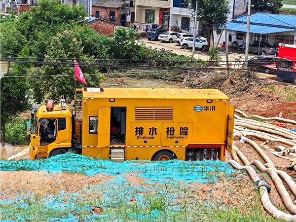 岳陽(yáng)市湘陰縣抗洪搶險(xiǎn)